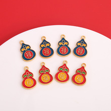 �������{������노������J����ͨ�׼�혺��Jdiy�t�K�����ֹ����