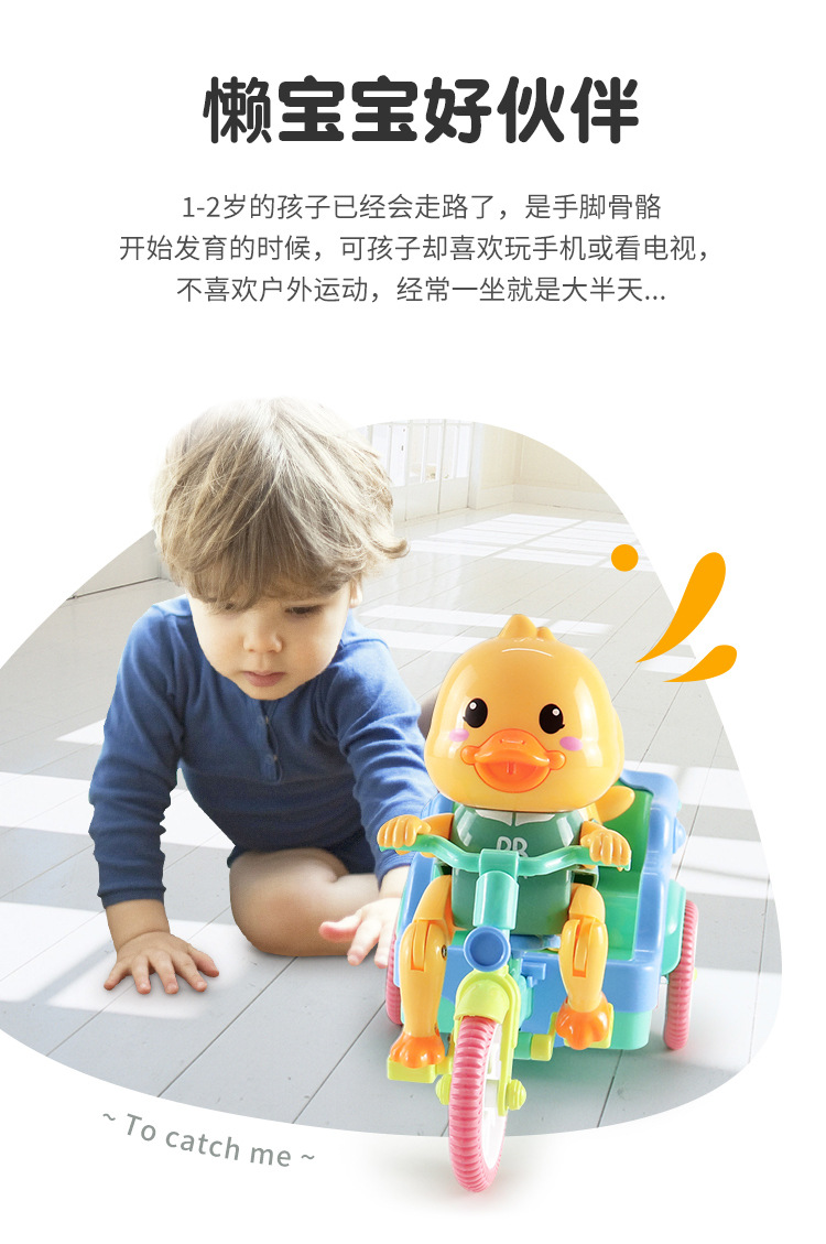 O1CN015vAn182GPG9MwMiB5_!!2205883629007-0-cib.jpg?__r__=1665730467541