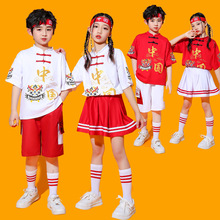 六一儿童节表演服装小学生运动会班服幼儿园汉服国风拉拉队演出服