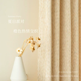 布艺窗帘;布艺窗纱;色织、提花布
