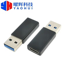 TYPE-Cĸ���DUSB 3.0���^ �p��3.0���ق�ݔ 10GB ����ICоƬ