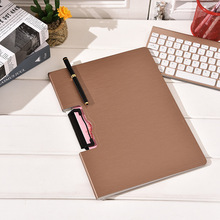 单色文件夹A4塑料书写板秘书夹定制彩色长押板夹商务书写垫板夹
