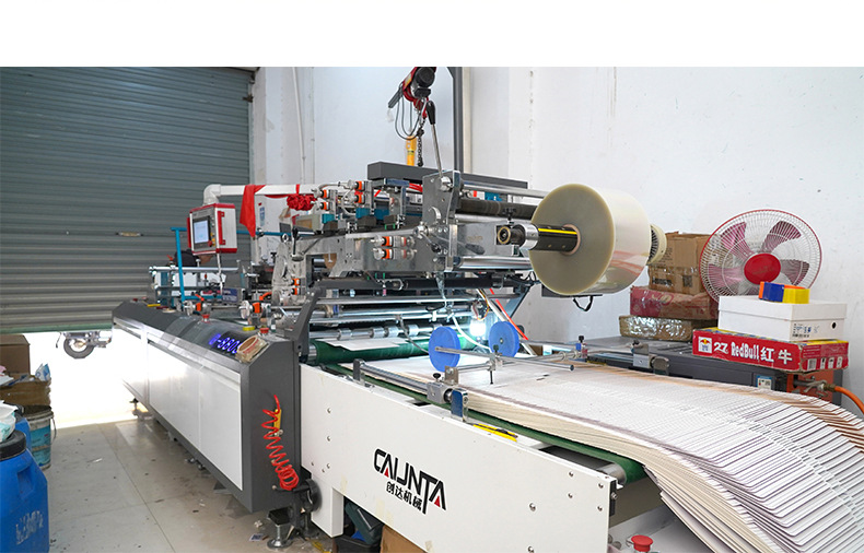 圣凯包装盒详情_13