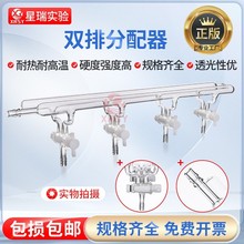 �����p�Ź���՚��w�����������ķ���չ��y�T����3/4/5/6·����