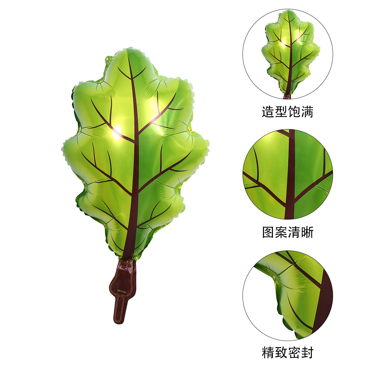 Hoja globo película de aluminio papel de aluminio globo escena decoración fiesta Acción de Gracias hoja forma diseño escena globo