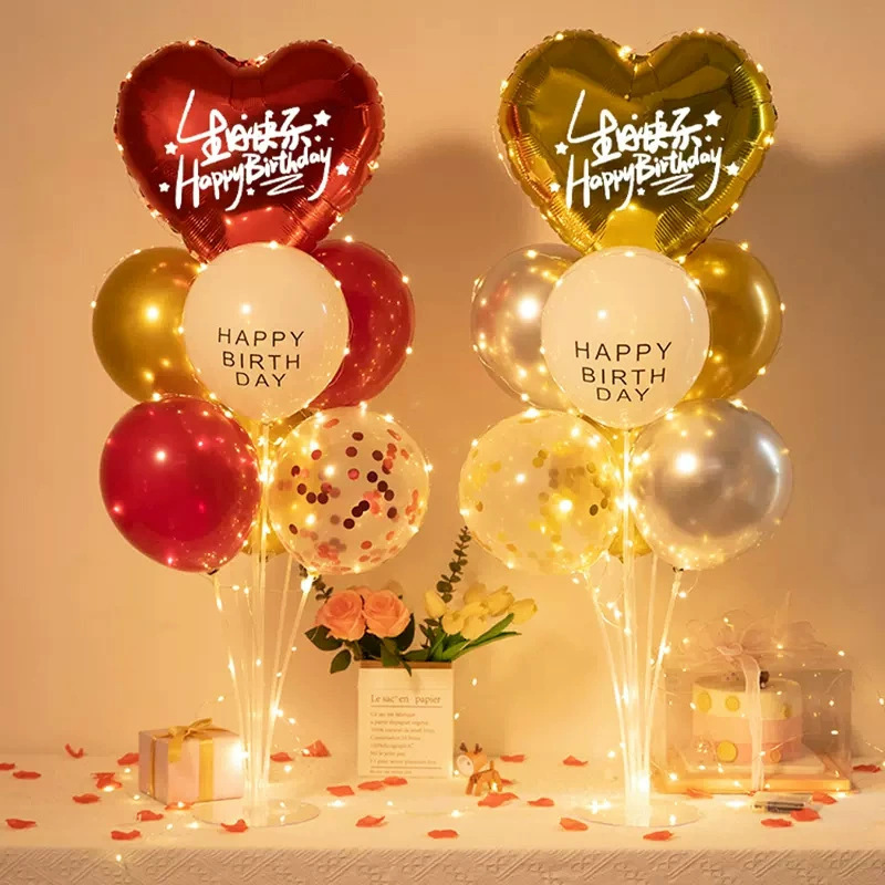 Luminous Happy Birthday Table Love Heart-shaped Balloon Column Decoration Birthday Party Scene Layout Balloon suit