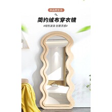 ins�L�R��ȫ���Rԇ�´����R ����Ů�����Შ��녶��R�W�t������R