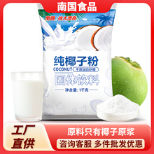 �χ���Ҭ�ӷ�1000g �����خaҬ�{Ҭ�̺決�̲������