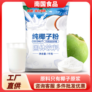 �χ���Ҭ�ӷ�1000g �����خaҬ�{Ҭ�̺決�̲������