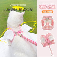 狗狗牵引绳背心式遛狗绳狗绳子调节小型犬胸背带泰迪可爱宠物用品