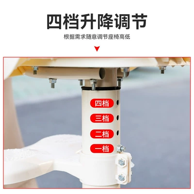 Electric Vehicle Child Seat Front-Mounted Electric car child seat