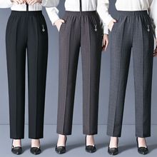春秋外裤子穿宽松直筒长裤高腰妈妈中老年女裤奶奶春季松紧休闲裤