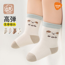�ͱ���Ӥ�׶���˫װ��ͲӤ���ྫ�����޹ǿ�ͨ��������Ů��������