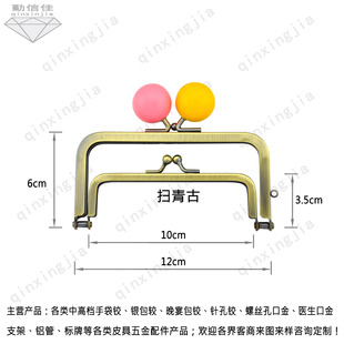 ӆ؛��12*6cm���κ���ľ���o����ĸ�ڽ��ɫ������������y���q