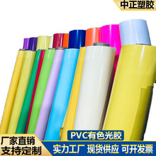 F؛lɫPVCzpvcɫzPVCz ִaƷȵ