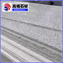 ���I���a��������ɏ�һ���壬��ɏ�����z��ä����r��ͣ�؛Դ��