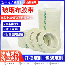 ɫ͸ߜzwSR_^ȼȦ׃̶