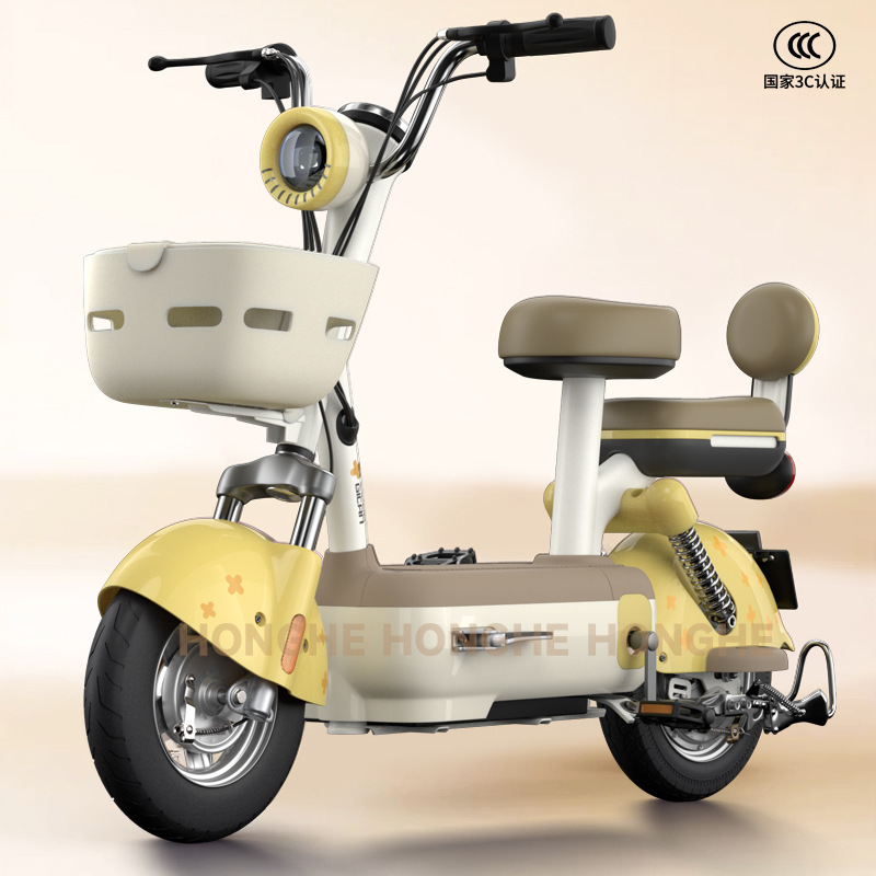 진주빛 노란색(노란색)