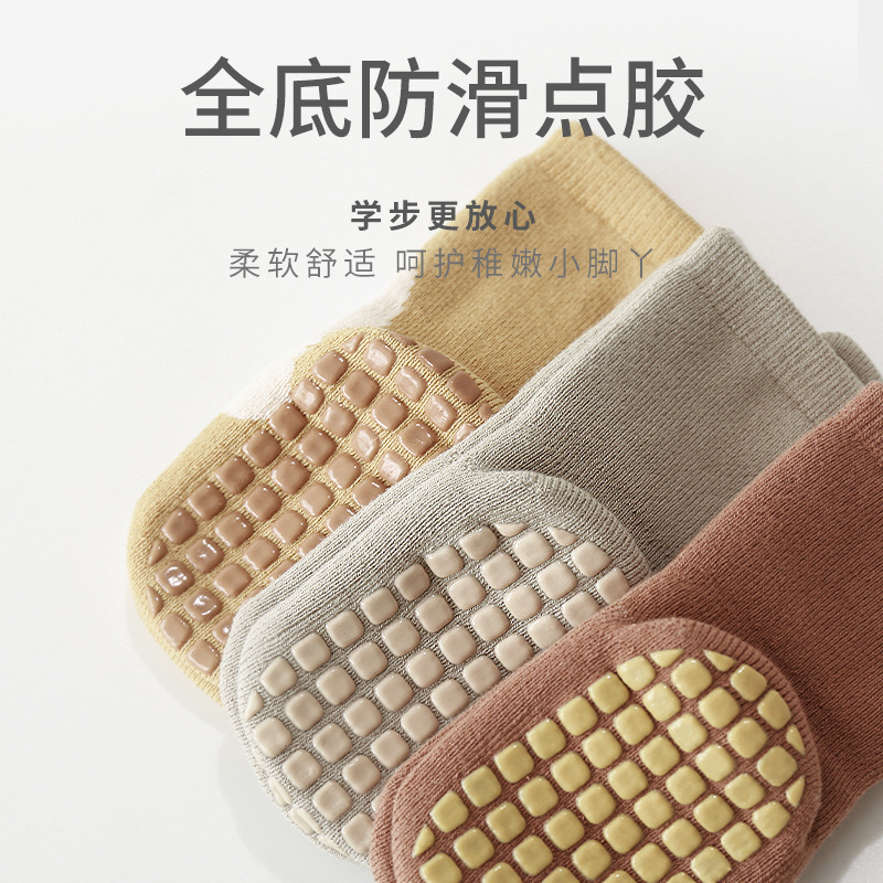 2023 invierno nuevo bebé niño calcetines espesado cálido Terry niños niñas bebé interior antideslizante piso Calcetines