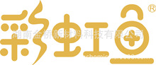 �����T CI 49005 ���Ի�1 CAS 2390-54-7  thioflavin T
