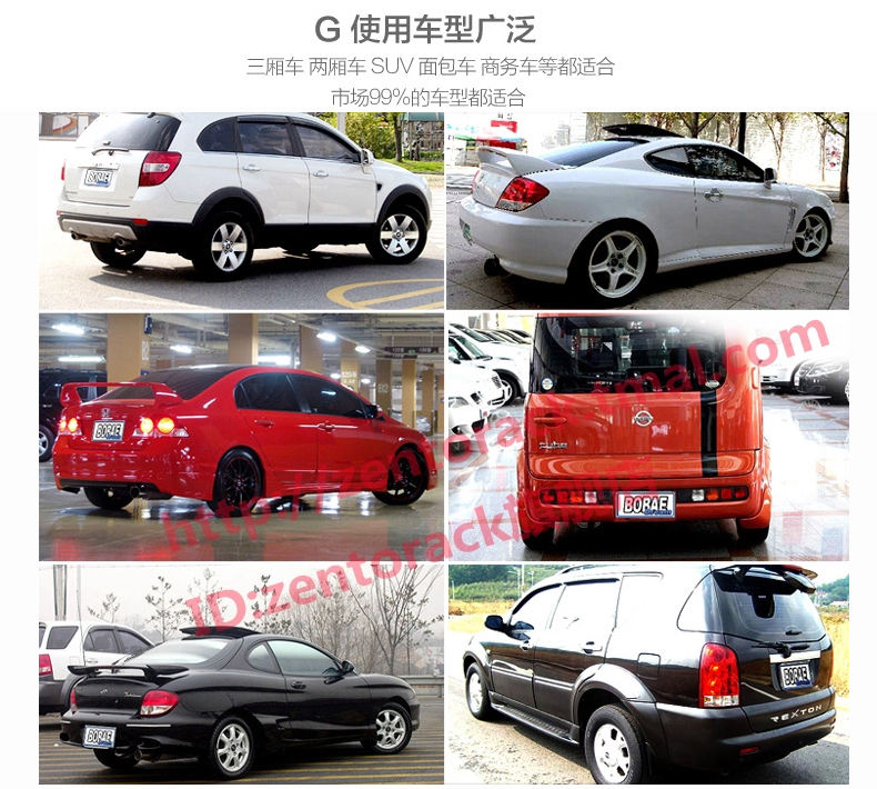Universal Sixth-Generation Bicycle Rack, Rear Rack, Car Suspension Rack, Vehicle-Mounted Non-Blocking Bicycle Placement, Rear Hanging Rear Support