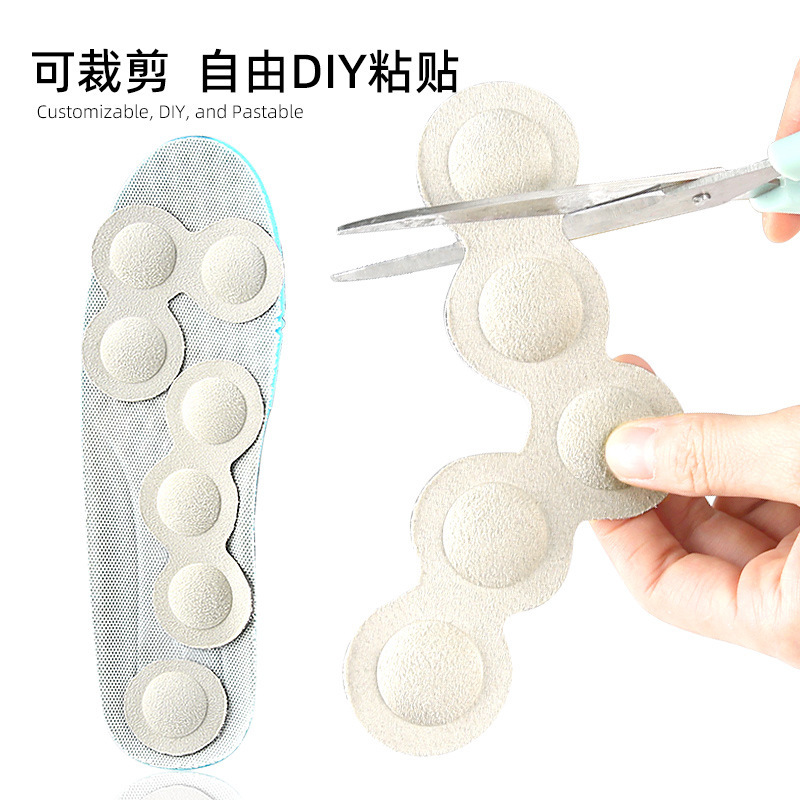鞋垫贴纸扁平足弓支撑脚心垫颗粒按摩自粘可裁剪前掌半垫跖骨痛后|undefined