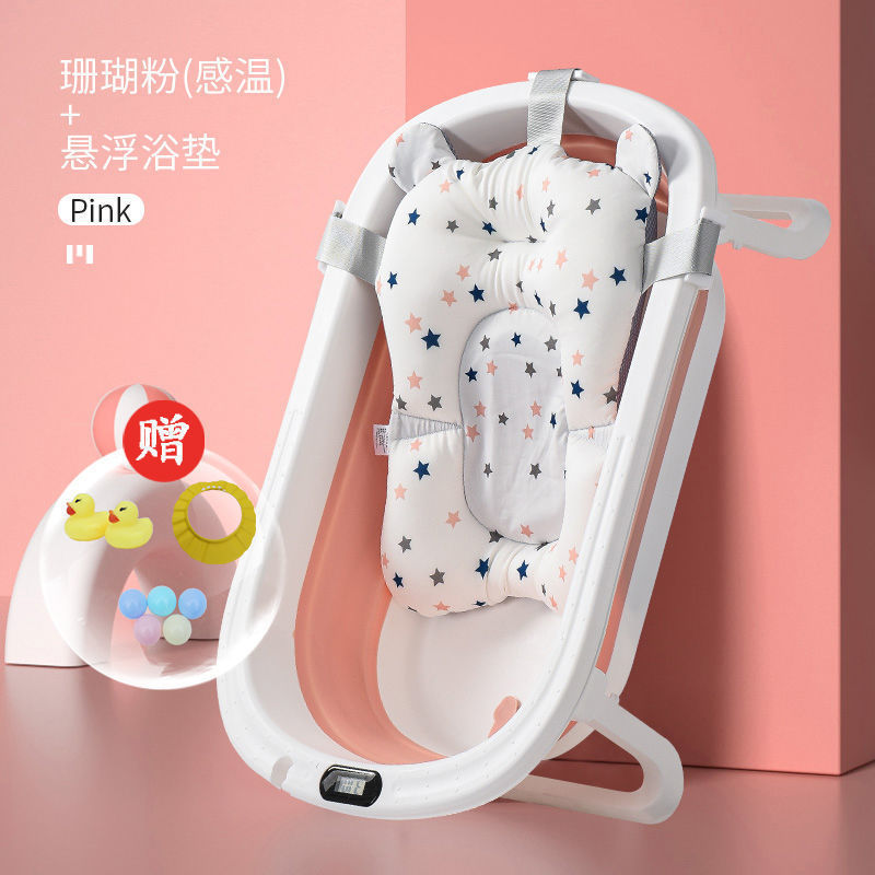 Baños de baño para bebés Baños plegables para bebés tumbados Barril de baño grande para niños Baño en casa Productos para niños recién nacidos