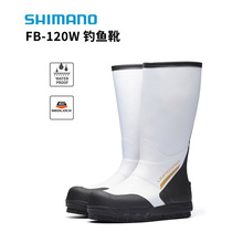 SHIMANO��~Ь23��FB-120W��Ѫ���Ь�ǽ�������ˮ�LͲѥ��ĥ��ѥ