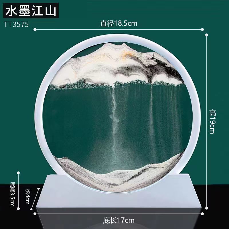 7inch 화이트 프레임 블랙 [강화 유리 + 베이스] 선물 상자