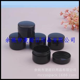 15g��ɫ�A��PS��˪ƿԇ���b���ψAƿ�۵׺�ș�޺ЈA��ԇ��С��ƿ