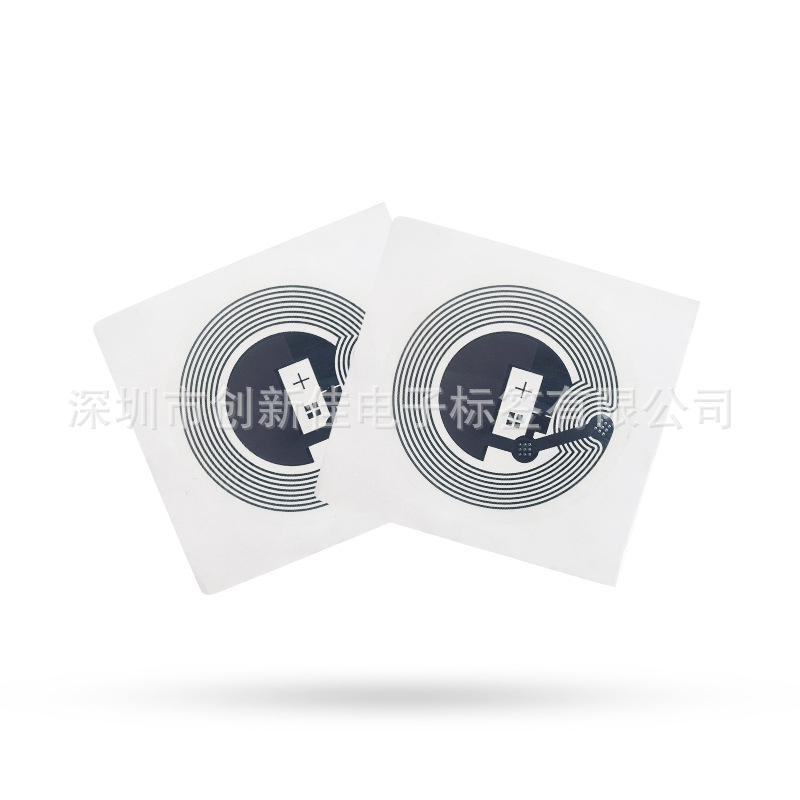 13.56MHZ智能射频标签生产厂家/NTAG 213芯片NFC标签供应商 nfc