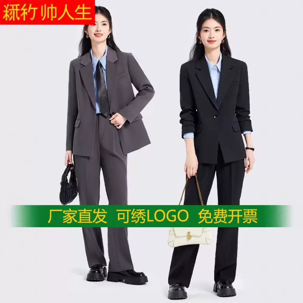 新款大学生教资公考面试气质职业正装西服灰色西装套装女外套批发