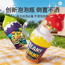 ������Һ���������ƿ����������ˮ��ͯ�ֳ֑��ⴵ������߰�