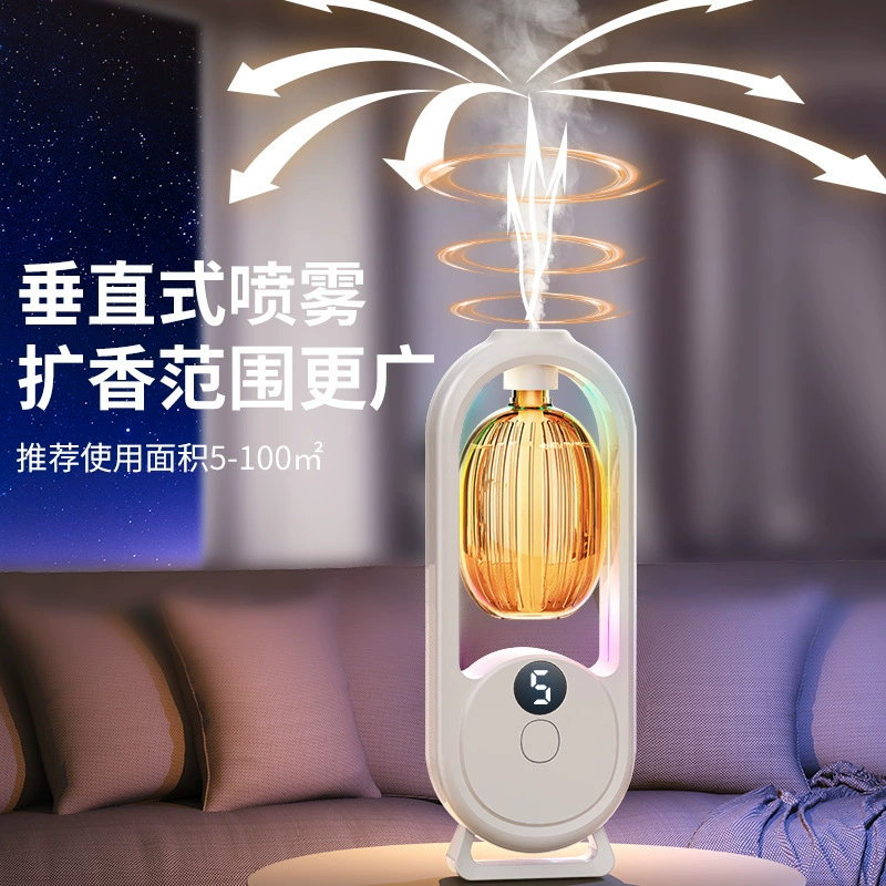Digital ultrasonic aroma diffuser, 5‑speed LED display, compact USB perfume atomizer