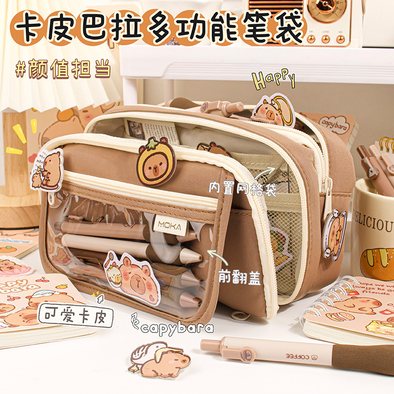 Capacious pencil case