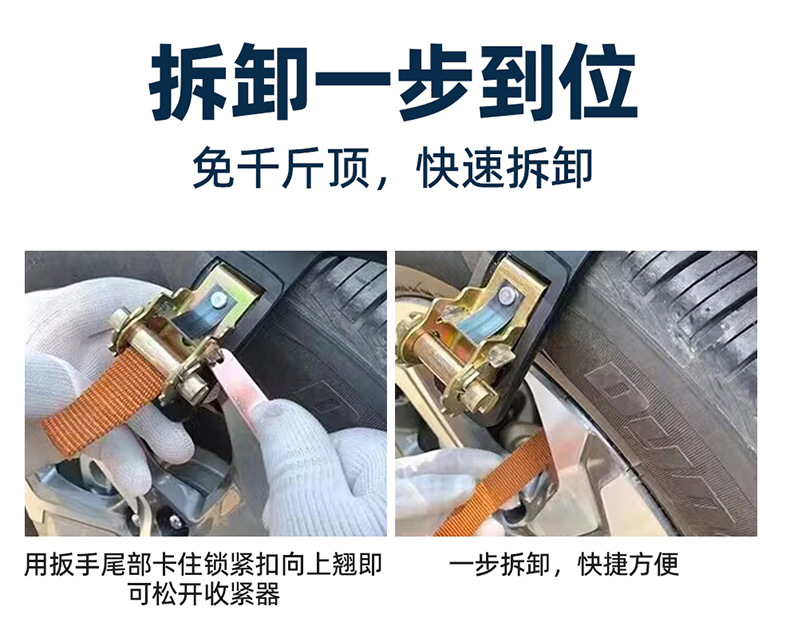 A generation of car tires, beef tendon, anti-skid chain, universal thickened chain, sedan, off-road vehicle, SUV, universal