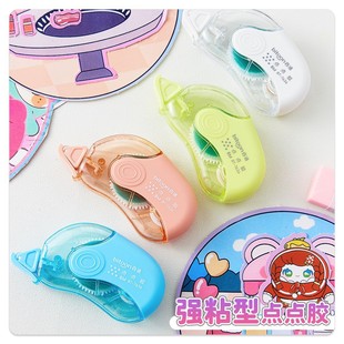 ��ͨ7636�c�c�z��ճ��������ʽ�c��͸���p���z�W���������~ճ�N�z