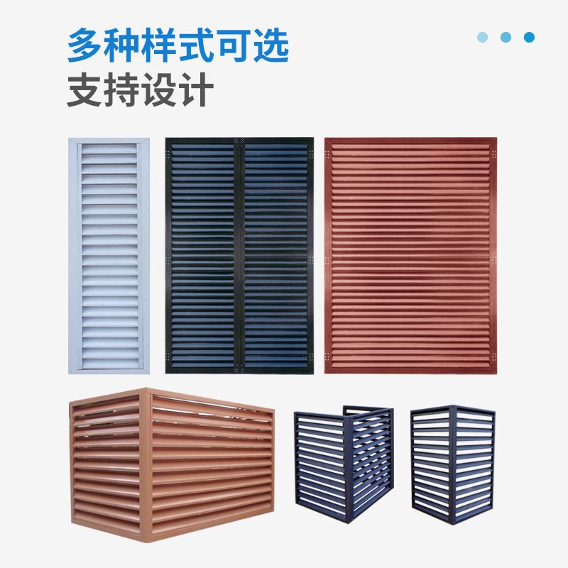 Central Air Conditioning Outlet and Return Air Vent Grille Ceiling Inlet and Exhaust Duct Machine Waterproof Access Door Air Conditioner Outdoor Unit
