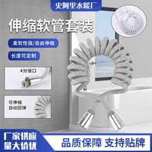 ��sˮ���RͰ�����߉�ˮ�ܛ_ϴ����ܛ�ܻ�����ԡ�Mˮ�Ԓ�����ɹ�