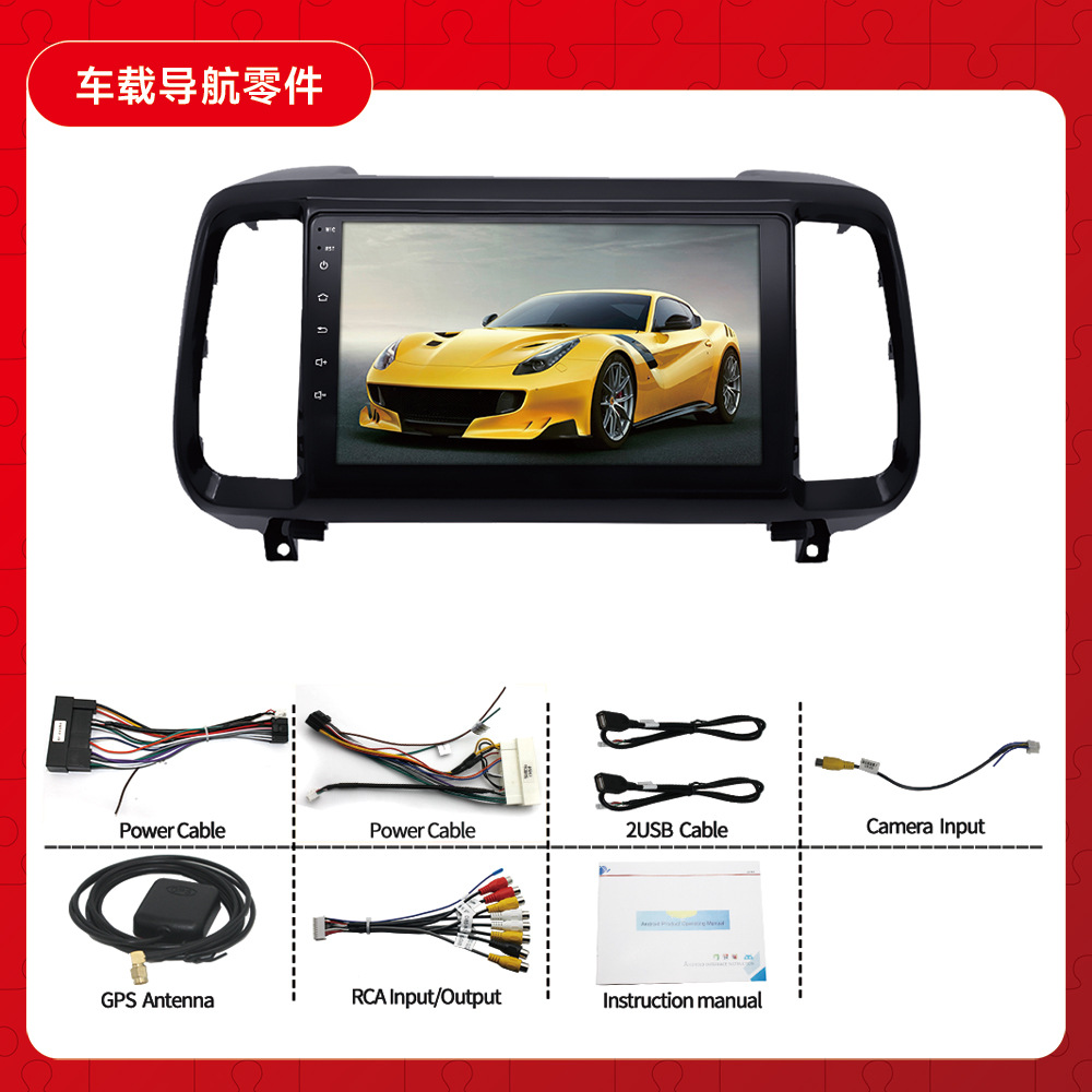 Aplicable a 18 modernos IX35 Android navegación todo en uno Android MP5 reproductor de navegación GPS revertir la imagen