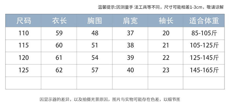 洋气妈妈装夏季短袖翻领T恤中老年人夏装宽松大码时尚印花小衫薄详情42