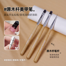 ���׹Pˢԭľˢ�z�P���b�����zˢ�z�P���A�⯟���L�P���׌��ù���