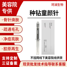 Ƥ�w�N�˪������˪С��ں��d΢��˪ͯ����w˪���ͽ������g