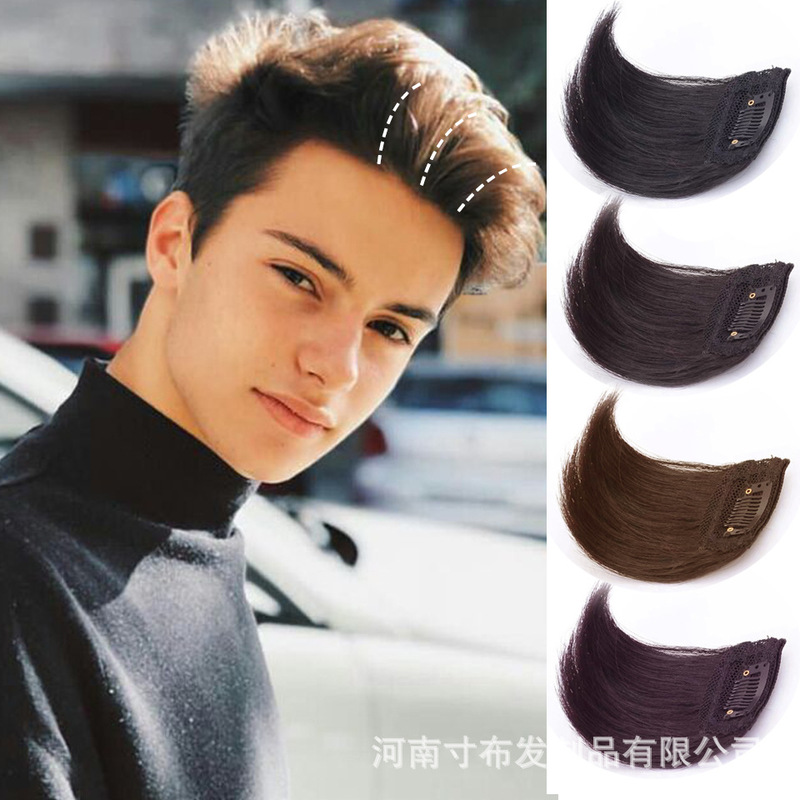 Wig mini pad hair piece one card wig hair piece overhead pad hair piece women's men's wig manufacturers wholesale Wig mini pad hair piece one card wig hair piece overhead pad hair piece women's men's wig manufacturers wholesale