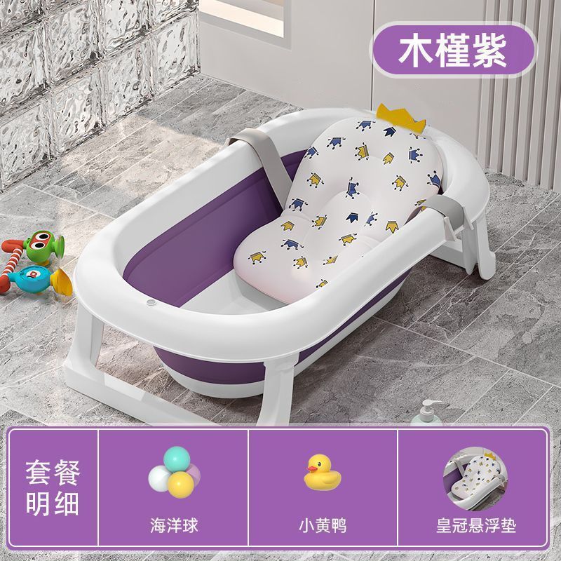 히비스커스 퍼플 [다양한 디스플레이 스타일] + 크라운 욕실 매트