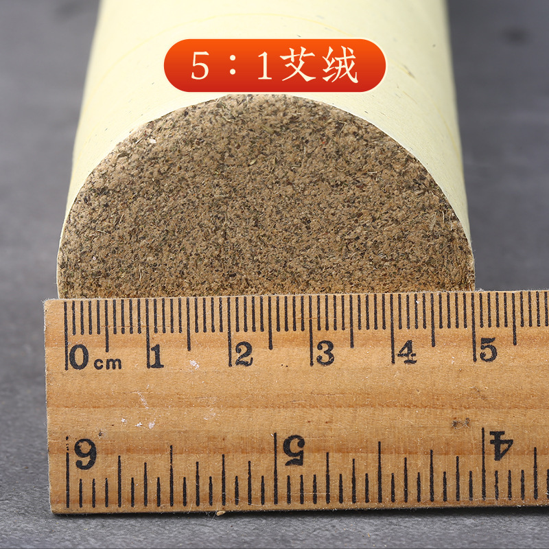 Moxa Stick 5cm Thunder Fire Moxibustion Bar 3-Year Aged Ai Ye Paper Wrapped for Warming Therapy details