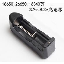 ܳ ffܳ3.7v 4.2v늳س