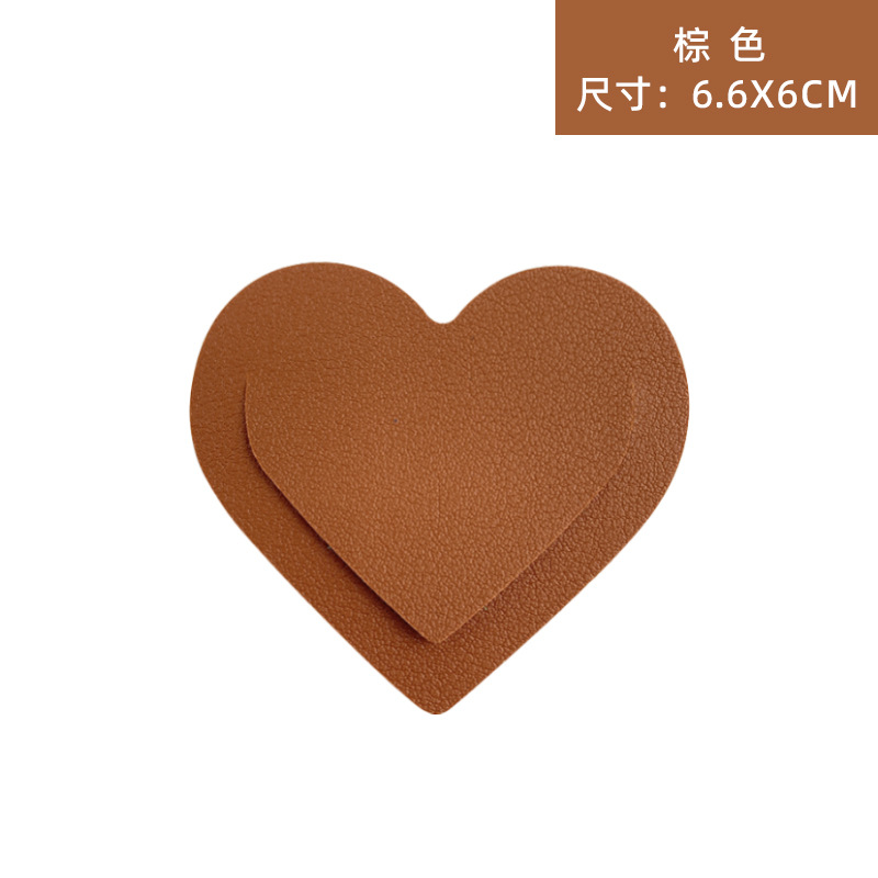 Cross-border en stock personalizable LOGO de cuero en forma de corazón marcador pegatinas amor marcador de cuero pu marcador pequeño lote al por mayor