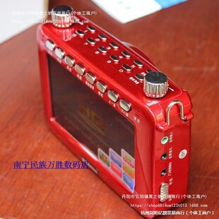 ����R800�@ʾ�����L���Ÿ��忴��C �������������C720P������