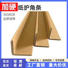 |ݸoǗl40*40*4ӺֱǼƤײǼbꖽǱol